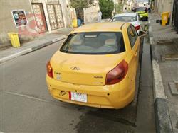 Chery Fulwin 2